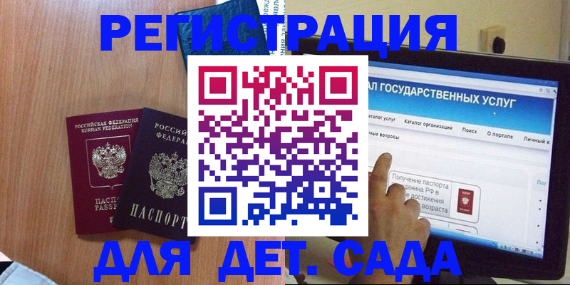пропишу в квартире в Костроме